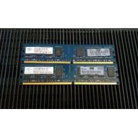 ราคา คอมพิวเตอร์ PC DDR2 2G Ram (44263532941)