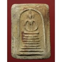 ราคา พระสมเด็จเกศไชโย พิมพ์ 7 ชั้นเนื้อแห้งเก่าสวย (15722223728)