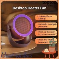 ราคา TOPTOOL พัดลมฮีตเตอร์ตั้งโต๊ะ มินิ 90° เครื่องทําความร้อนไฟฟ้าแบบปรับมุม, การประหยัดพลังงานแบบพกพาป้องกันความร้อนได้เกินไปเครื่องทําความร้อนเดสก์ท็อปที่สะดวก บ้าน (52952396192)