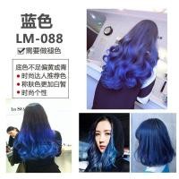 ราคา Remai กาวสีเทาสีเขียวสีม่วงป้องกันตารางสีฟ้า 8cc กรดสีคงที่เกาหลี Blue Care Color Care Batik ผมครีม (43319687357)