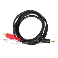 ราคา สายเคเบิ้ล 1.5 เมตร RCA Audio Cable 3.5 มม. Male to 2 RCA Male Audio สำหรับ edifer Home Theater DVD สีดำ (3212286037)