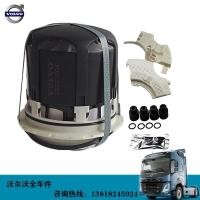 ราคา Volvo VOLVO รถบรรทุกตัวกรองแห้ง FH FM420 460 500 VOLVO รถบรรทุกรถบรรทุกปั๊มรถบรรทุกสไตล์ใหม่องค์ประกอบตัวกรองเครื่องเป่าถังแห้ง VOE22223804 22820097 22358797 (27382007614)