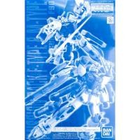 ราคา P-BANDAI : MG 1/100 Mission Pack F Type & M Type For Gundam F90 (25240274656)