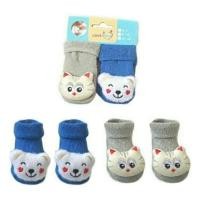 ราคา ถุงเท้าตุ๊กตา Love Mom ถุงเท้าเด็ก ไซส์ 0-6 เดือน เนื้อหา 2 คู่ Grey & Navy Blue (41470832795)