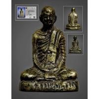 ราคา รูปหล่อรุ่นสุดท้าย หลวงพ่อเดิม วัดหนองโพ นครสวรรค์ ปี 2493 พิมพ์หน้าฝรั่ง รุ่นยายพวง เนื้อทองผสม (25007026114)
