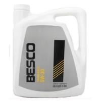 ราคา น้ำมันเกียร์แท้ Isuzu ยี่ห้อ besco size 5w 30 แท้ (10118895985)