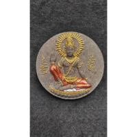 ราคา องค์พ่อจตุคามรามเทพ รุ่นที่ระลึกไหว้ครูจตุคาม - รามเทพ 50 ( ไหว้ครูปีหมู )วัดคอหงษ์ ปี 2550 (27117888824)