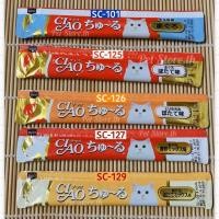 ราคา Ciao ขนมแมวเลีย 14g./ซอง• แบ่งขาย• (2868873431)