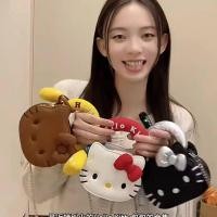 ราคา กระเป๋าสะพายข้าง แบบสายโซ่ พร้อมตุ๊กตาห้อย (26678079121)