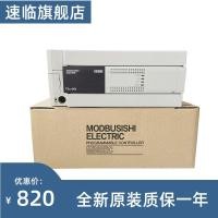 ราคา ต้นฉบับมิตซูบิชิ PLC FX3U-16/32/48/64/80/128mr/ES-A/DS (19768028080)