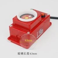 ราคา Fire คู่มือฉุกเฉิน Breaking Fire Alarm ปุ่ม Fire Plug ปุ่มปั๊มรอบแก้ว Breaking Switch (26892466793)