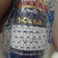 ราคา MOMOI FISHING NET 3 INCH 0.20 70MD/80YDS YOKO TRAINING NET FISHERMANS FISHING NET MOMOI NET (53050624076)