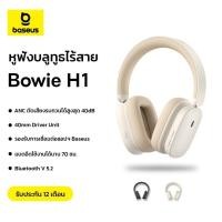 ราคา Baseus หูฟังบลูทูธไร้สาย รุ่น Bowie H1 Noise-Cancelling Wireless Headphones หูฟังครอบหู (18607253683)