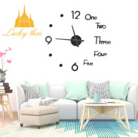 ราคา นาฬิกาติดผนัง DIY 3Dขนาดใหญ่ ขนาด 75*75 cm สีดำ นาฬิกาสไตล์โมเดิร์นแบบเงียบสงบ (8315480749)