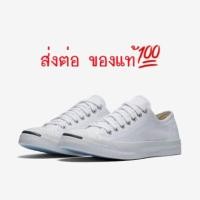 ราคา ส่งต่อ Converse jack purcell เท้า38/24cm (437306624)