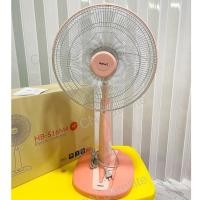 ราคา พร้อมส่ง Hatari พัดลมตั้งพื้นปรับระดับ ขนาด 16 นิ้ว รุ่น HB-S16M4 [มีหลายสี] (8895691997)
