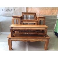 ราคา โต๊ะหมู่บูชาไม้สัก โต๊ะหมู่ 5 หน้า 4 สีสัก (1916317399)