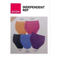 ราคา ชุด AVON JANINA MAXI PANTY 5IN1 (43826719875)