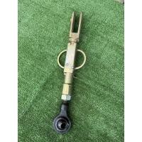 ราคา ชุดหมุนไถM7040 คูโบต้า (27940133356)