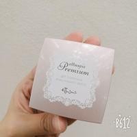 ราคา แป้ง ettusais Premium Luminous Powder ของใหม่ (2065009500)