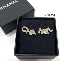 ราคา New Chanel earrings (2.3 cm.) (6456270085)