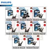 ราคา Philips Ultinon Pro9100 HL LED +350% ค่าแสง 5800K ไม่รองรับรถ MG ทุกรุ่น (16998795859)