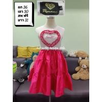 ราคา มินิเดรสสั้น งานป้าย Widelia a real ไซส์ M (22142816224)