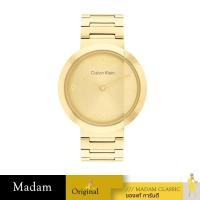 ราคา นาฬิกา CALVIN KLEIN CK25200290 WATCH (43502094870)