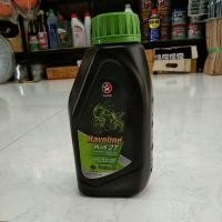 ราคา CATEX นํ้ามันออโต้ลูป 2T รถจักยานยนต์/ดครื่องตัดหญ้า2จังหวะ 0.5L (5954891235)