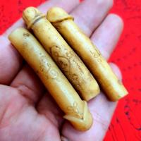 ราคา ปลัดขิกกระดูกแกะสลัก หลวงพ่อเดิม วัดหนองโพ อานุภาพเสริมทางด้านแคล้วคลาดปลอดภัยทำมาหากินคล่องตัว (49702294314)