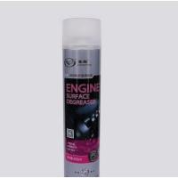 ราคา สเปร์ยทำความสะอาดห้องเครื่อง น้ำยาล้างเครื่องยนต์ภายนอก Car Engine Cleaner 650ml (29810676596)