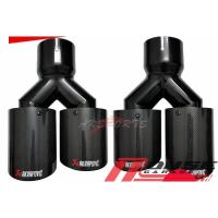 ราคา ปลายท่อ ปลายคู่ ปลายแต่ง ปลายซิ่ง ปลายคาร์บอน ปลายท่อรถยนต์ ปลายท่อ 2.5 นิ้ว ปลายเคฟล่า ปลายเก๋ง Akrapovic Carbon (12470494825)