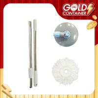 ราคา โพลี-ไบรท์ ชุดด้ามม็อบถังปั่น รุ่นไต้ฝุ่น 2 3-5832-RA (51752586576)