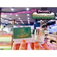ราคา เพียวคอสYatawee Intensive ญาตาวี อินเทนซีฟครีม 10g. (21210777647)