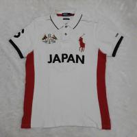 ราคา โปโลญี่ปุ่นสีขาว**** (21296373469)