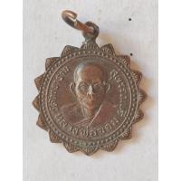 ราคา เหรียญกงจักร หลวงพ่อขอม วัดโพธาราม(วัดไผ่โรงวัว) จ.สุพรรณบุรี (25990918449)