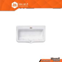 ราคา AMERICAN STANDARD ที่วางสบู่ รุ่น TF-9000 สีขาว |EA| (13246549377)