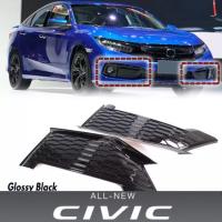 ราคา รังผึ้งไฟตัดหมอก Civic FC รุ่น minor change 2019 ขึ้นไปเท่านั้น (7211936689)