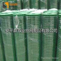 ราคา ตาข่ายเชื่อมป้องกันเพาะพันธุ์หลายสไตล์ รั้วสวนผลไม้ จุ่ม ตาข่ายเชื่อม ตาข่ายเชื่อมดัตช์ (42226709773)