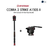 ราคา iFootage Cobra 2 Strike II With Komodo K5 Fluid Head Bundle ศูนย์ไทย (9556403321)