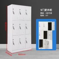 ราคา ล็อกเกอร์พนักงานหอพักตู้เสื้อผ้าเหล็กทําสี่ประตูหกประตูเปลี่ยนตู้เสื้อผ้า9/12/15ประตู24ช่องล็อคเกอร์ดีบุก (49751363002)