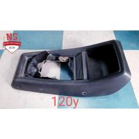 ราคา คอนโซลกลาง ครอบเบรคมือ datsun sunny 120y สินค้ามือสอง (14283849999)
