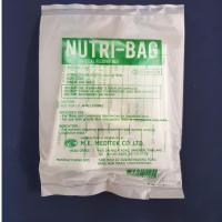 ราคา Nutri-Bag ถุงสำหรับให้อาหารผู้ป่วยทางสายยาง ขนาด 500 ML (8548088303)