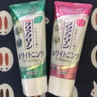 ราคา ยาสีฟัน Kao Whitening 120g (1245536360)