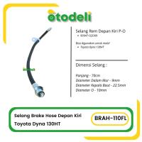 ราคา สายเบรค Toyota Dyna 130HT (41071470030)