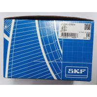 ราคา SKF ลูกปืนดุมล้อหน้า Nissan Teana (เทียร์น่า) J31/ (ABS) (16430846933)