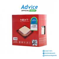 ราคา CPU AMD AM5 RYZEN 5 9600X (NEXT) - A0177003 (45452236819)