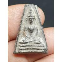 ราคา พระนางพญาเนื้อผง ไม่ทราบที่ พระบ้านๆ ราคาแบ่งปัน (22590105700)