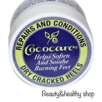 ราคา ❗️พร้อมส่ง❗️❤️❤️Cococare, Repairs and Conditions Dry Cracked Heels ครีมทาส้นเท้า ขนาด 11 g (1629190770)