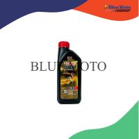 ราคา น้ำมัน Castrol รุ่น POWER1 ULTIMATE 4T 10W-50 1L (22189258212)